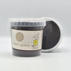 ليمون اسود مطحون 250g