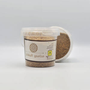 بهارات إيطالية 250 g