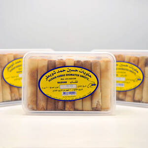 درابيل (نشاب) 450g