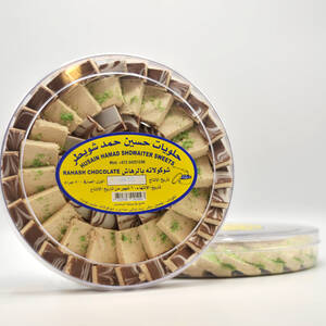 رهش بالشوكلاتة مشكل 450g