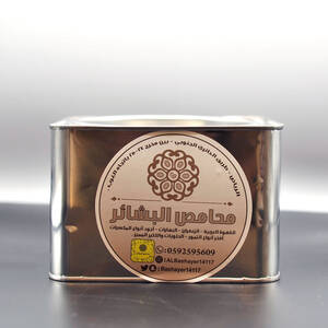 كليجا محامص البشائر 1000g