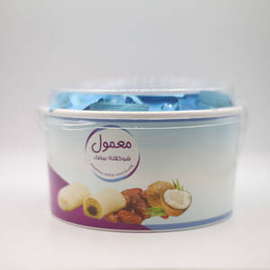 معمول شوكولاتة البيضاء 250g