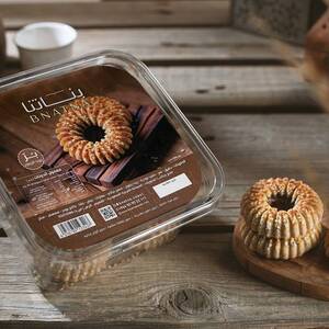 معمول بناتنا صغير