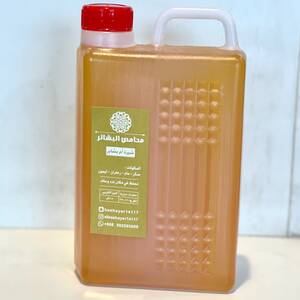 شيرة ام بشاير