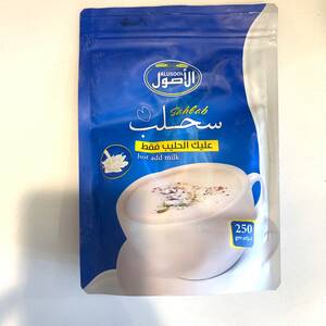 سحلب سريع التحضير