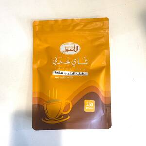 شاهي عدني سريع التحضير