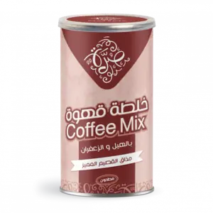 خلطة القهوة صرة