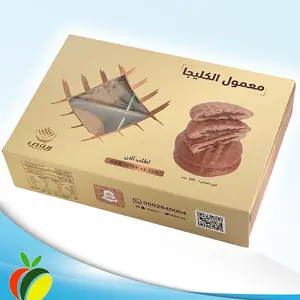 معمول ريفي ابيض350جرام