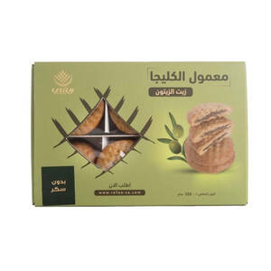 معمول كليجا ريفي زيت زيتون350جرام