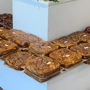 تمر خلاص مجروش ( نكهات)