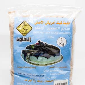 كيك ارامكو - خليط شوكولاته