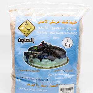 خليط ارامكو-ابيض