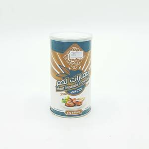 بهارات اللحم