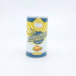 بهارات الدجاج