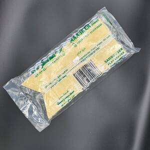 رقائق سمبوسة معسكر الجنوب حبه او كرتون