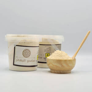 بصل مطحون 250g