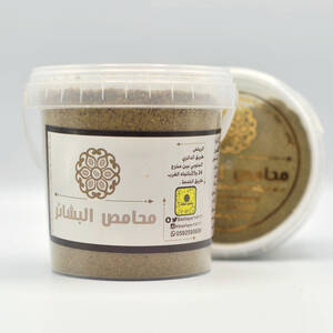 كمون مطحون 250g