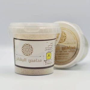 بهارات بيضاء 250g