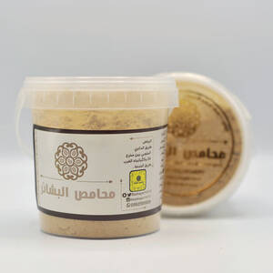 بهارات مشكلة 250g