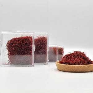 زعفران نقيل